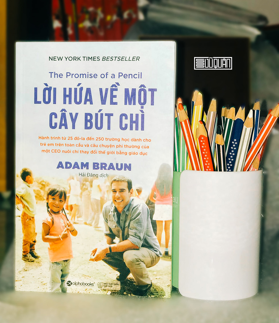 Sách có một hình thái xã hội của riêng nó